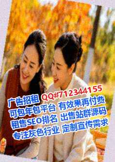 大同助孕食品科技有限公司
